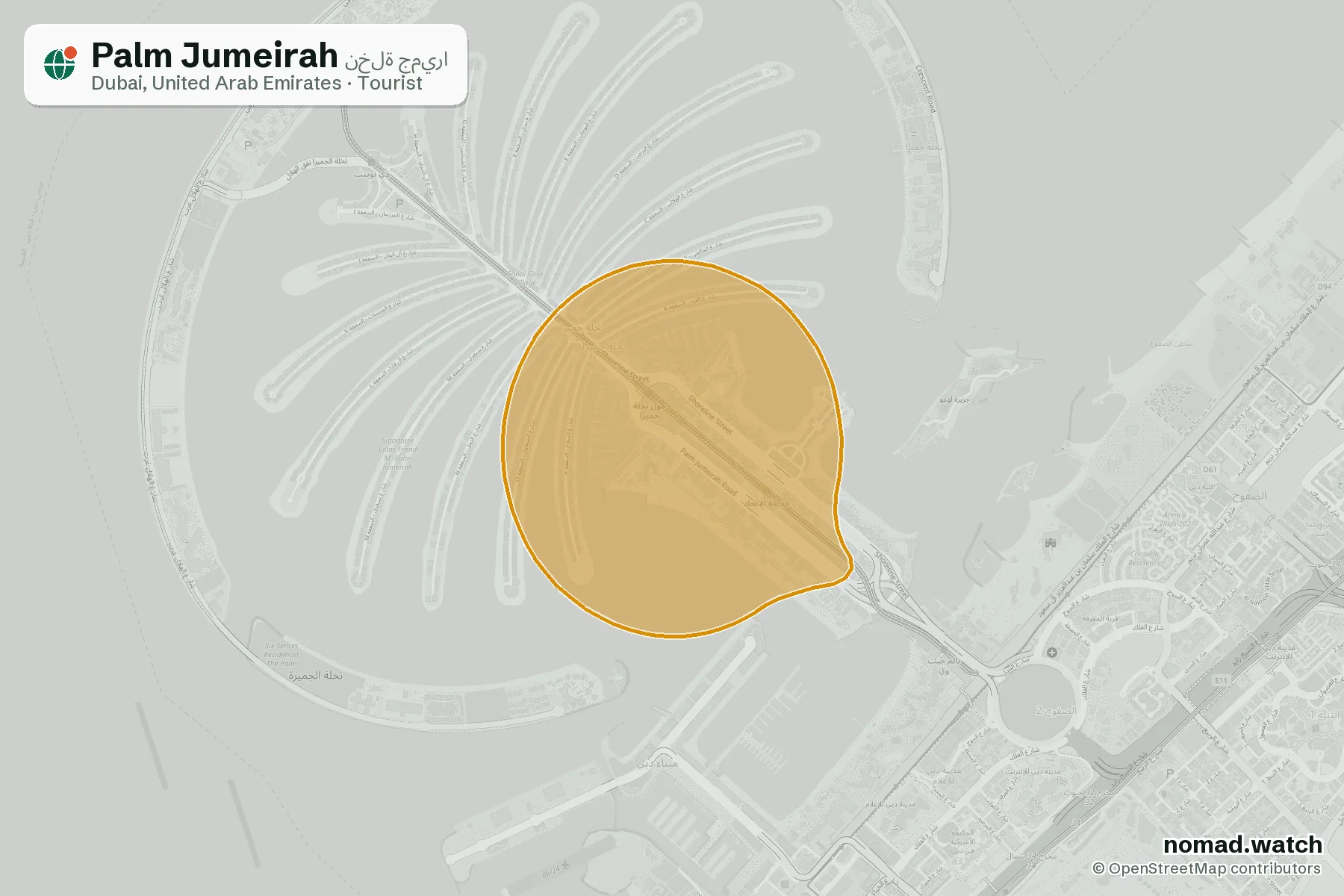 Palm Jumeirah neighborhood map in Dubai, United Arab Emirates